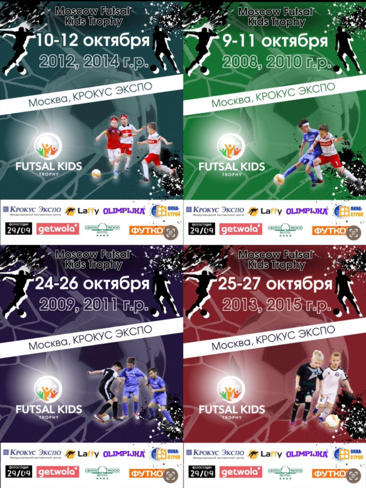 Mail ru спорт