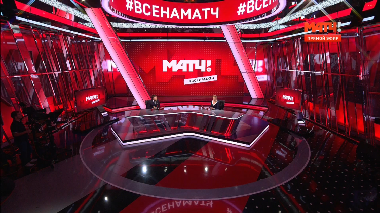 Матч тв онлайн прямой эфир смотреть бесплатно