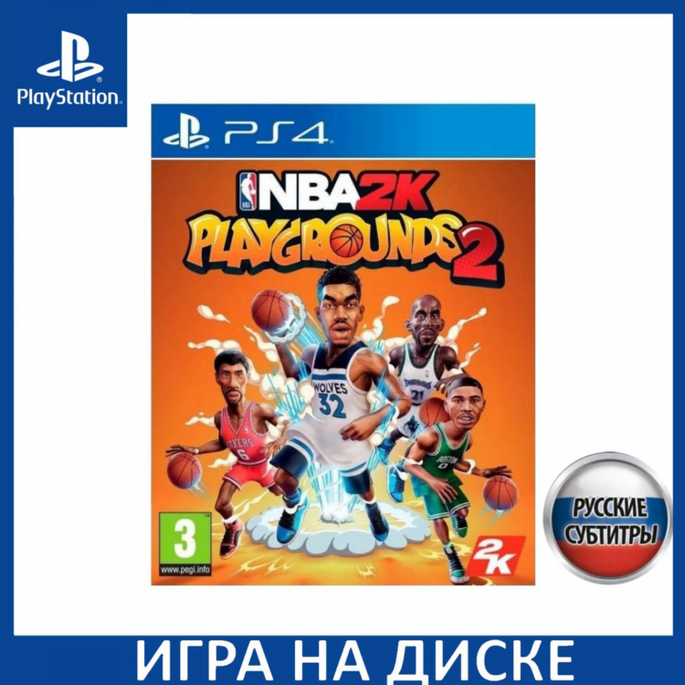 Нба sports ru