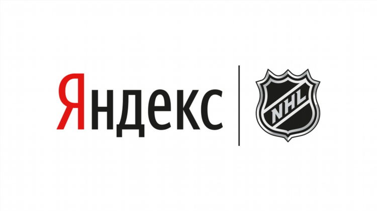 Нхл смотреть онлайн трансляции на русском языке бесплатно