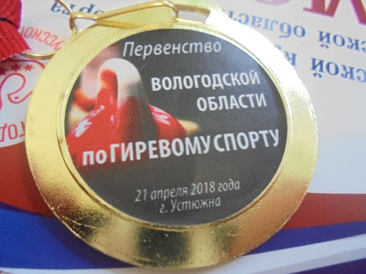 Новости спорта текст