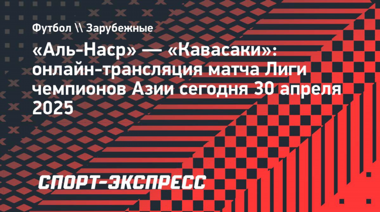 Прямой эфир лига чемпионов сегодня смотреть бесплатно сейчас футбол