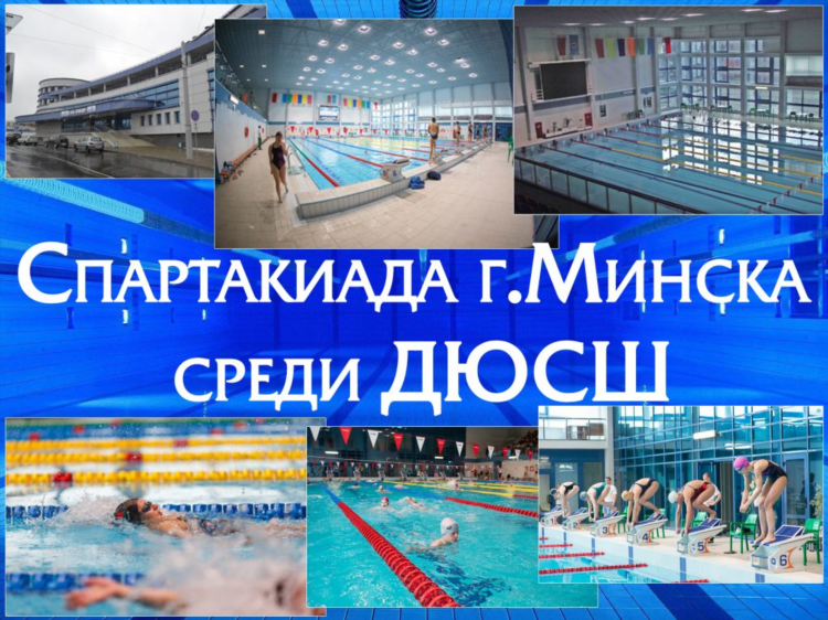 Прямые трансляции спорта смотреть