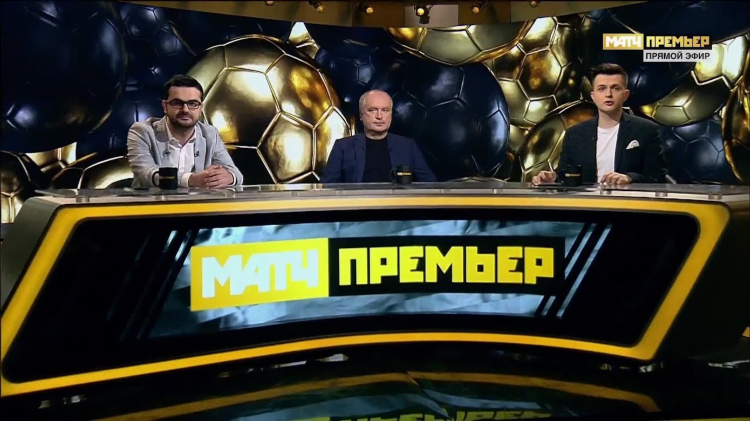 Программа передач канал матч премьер