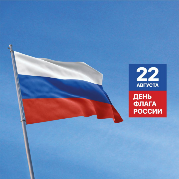Рк спорт официальный сайт