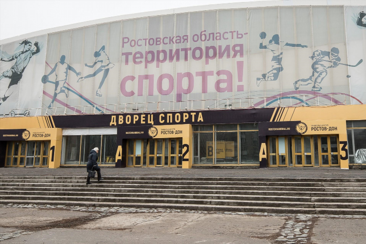 Смотреть новости спорта сегодня свежие