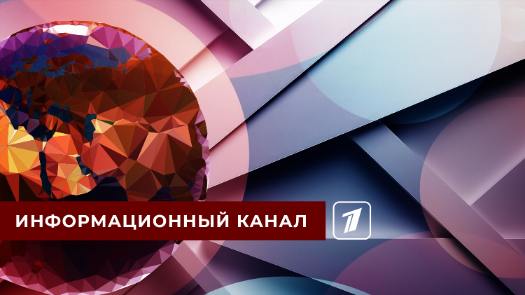Sport 3 tv смотреть онлайн прямой эфир