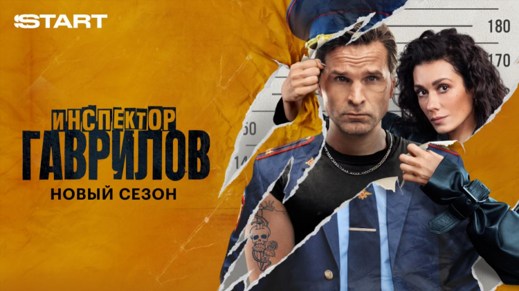 Sport uz jonli efir online