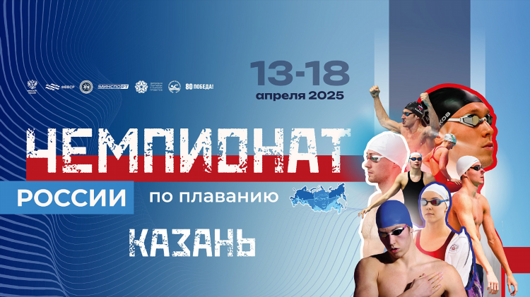 Телеканал санкт петербург новости спорта