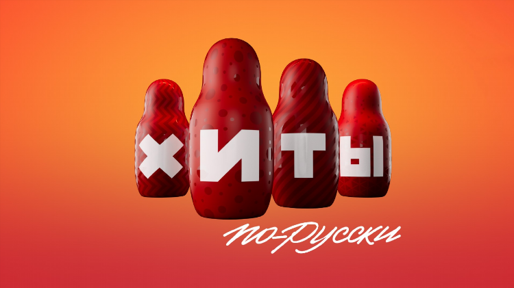 Телепрограмма спортивные каналы