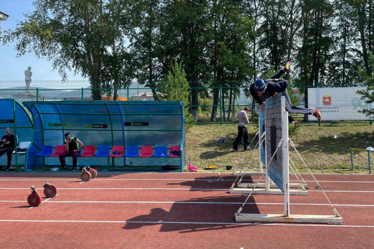 Управление спорта миасса официальный сайт